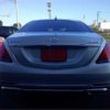 mercedes-benz s-class 2014 -MERCEDES-BENZ--Benz S Class DAA-222057--WDD2220572A042032---MERCEDES-BENZ--Benz S Class DAA-222057--WDD2220572A042032- image 19