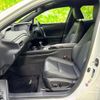lexus ux 2019 quick_quick_6AA-MZAH15_MZAH15-2010639 image 6