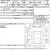 volkswagen golf 2020 -VOLKSWAGEN--VW Golf AUDFG-WVWZZZAUZLP003866---VOLKSWAGEN--VW Golf AUDFG-WVWZZZAUZLP003866- image 3