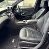 mercedes-benz c-class 2020 CFJ1798847 image 8