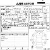 toyota prius 2016 -TOYOTA 【高知 343な77】--Prius ZVW50-6036502---TOYOTA 【高知 343な77】--Prius ZVW50-6036502- image 3