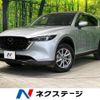 mazda cx-5 2022 CFJ1606861 image 1