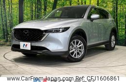 mazda cx-5 2022 CFJ1606861
