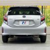 toyota aqua 2020 CFJ1582403 image 15