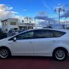 toyota prius-α 2014 -TOYOTA--Prius α DAA-ZVW40W--ZVW40-3095848---TOYOTA--Prius α DAA-ZVW40W--ZVW40-3095848- image 20