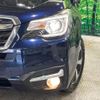 subaru forester 2016 CFJ1696605 image 13