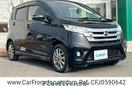 nissan dayz 2013 -NISSAN--DAYZ DBA-B21W--B21W-0086853---NISSAN--DAYZ DBA-B21W--B21W-0086853-