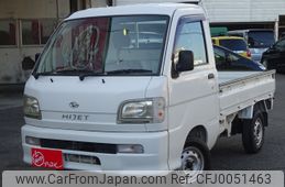 daihatsu hijet-truck 2004 -DAIHATSU--Hijet Truck TE-S210P--S210P-0250726---DAIHATSU--Hijet Truck TE-S210P--S210P-0250726-
