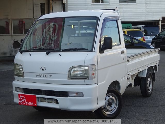daihatsu hijet-truck 2004 -DAIHATSU--Hijet Truck TE-S210P--S210P-0250726---DAIHATSU--Hijet Truck TE-S210P--S210P-0250726- image 1