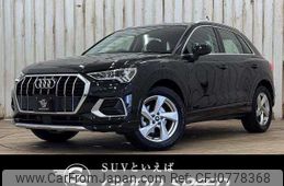 audi q3 2022 quick_quick_3AA-F3DFY_WAUZZZF38N1123577