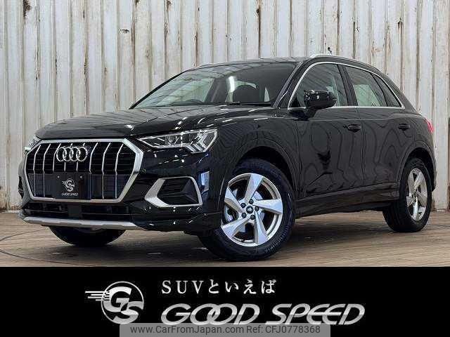 audi q3 2022 quick_quick_3AA-F3DFY_WAUZZZF38N1123577 image 1