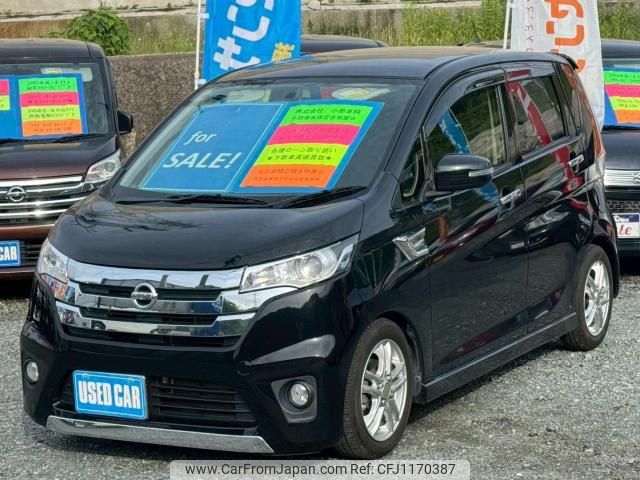 honda n-wgn 2014 quick_quick_DBA-JH1_JH1-1058197 image 2