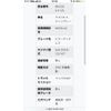 suzuki wagon-r 2011 CFJ1553168 image 1
