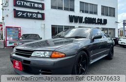 nissan skyline-gt-r 1992 -NISSAN--Skyline BNR32--BNR32-222337---NISSAN--Skyline BNR32--BNR32-222337-