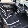 nissan note 2017 -NISSAN--Note DAA-HE12--HE12-121942---NISSAN--Note DAA-HE12--HE12-121942- image 20