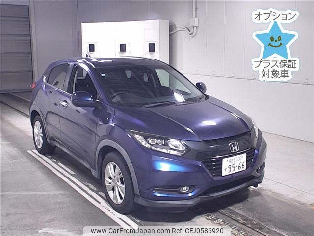 honda vezel 2016 -HONDA 【名古屋 330ｽ9566】--VEZEL RU1-1213396---HONDA 【名古屋 330ｽ9566】--VEZEL RU1-1213396- image 1