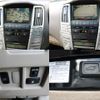 toyota harrier 2005 quick_quick_CBA-ACU30W_ACU30-0032387 image 8