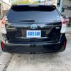 toyota prius-α 2016 -TOYOTA--Prius α ZVW41W--0034427---TOYOTA--Prius α ZVW41W--0034427- image 2