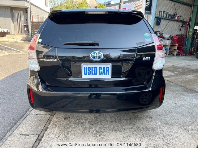 toyota prius-α 2016 -TOYOTA--Prius α ZVW41W--0034427---TOYOTA--Prius α ZVW41W--0034427- image 2