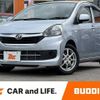 daihatsu mira-e-s 2014 -DAIHATSU--Mira e:s DBA-LA300S--LA300S-1250531---DAIHATSU--Mira e:s DBA-LA300S--LA300S-1250531- image 1