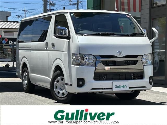 toyota hiace-van 2024 -TOYOTA--Hiace Van 3DF-GDH201V--GDH201-2042109---TOYOTA--Hiace Van 3DF-GDH201V--GDH201-2042109- image 1