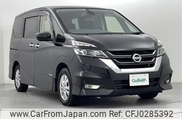 nissan serena 2017 -NISSAN--Serena DAA-GFNC27--GFNC27-008567---NISSAN--Serena DAA-GFNC27--GFNC27-008567-