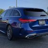 mercedes-benz c-class-station-wagon 2022 quick_quick_5AA-206241C_W1K2062412F081947 image 15