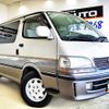 toyota hiace-wagon 1997 -TOYOTA--Hiace Wagon RZH101G--6007599---TOYOTA--Hiace Wagon RZH101G--6007599- image 1