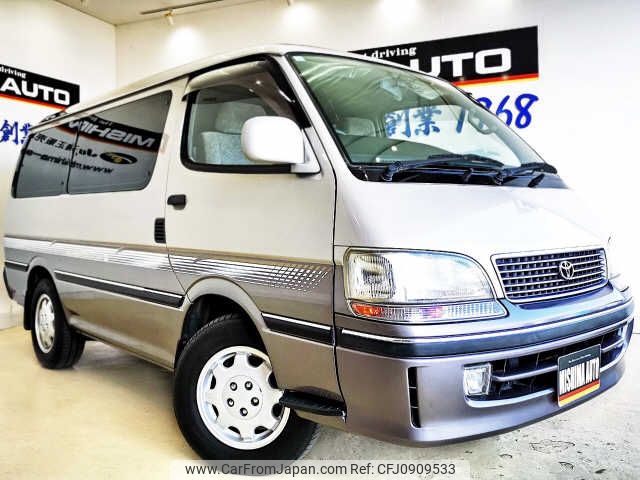 toyota hiace-wagon 1997 -TOYOTA--Hiace Wagon RZH101G--6007599---TOYOTA--Hiace Wagon RZH101G--6007599- image 1