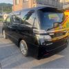 toyota vellfire 2014 CFJ1689653 image 5