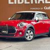 mini mini-others 2019 -BMW--BMW Mini LDA-XT15M--WMWXT320X02L23168---BMW--BMW Mini LDA-XT15M--WMWXT320X02L23168- image 17