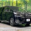 toyota vellfire 2015 -TOYOTA--Vellfire DBA-AGH30W--AGH30-0018773---TOYOTA--Vellfire DBA-AGH30W--AGH30-0018773- image 18