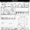 suzuki wagon-r 2015 -SUZUKI 【とちぎ 580ﾃ4420】--Wagon R MH34S-433623---SUZUKI 【とちぎ 580ﾃ4420】--Wagon R MH34S-433623- image 3