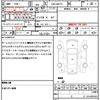 suzuki palette 2008 quick_quick_DBA-MK21S_MK21S-118839 image 21