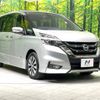 nissan serena 2016 -NISSAN--Serena DAA-GFC27--GFC27-012859---NISSAN--Serena DAA-GFC27--GFC27-012859- image 17