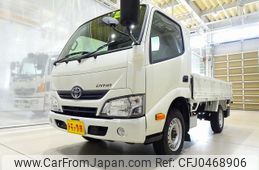 toyota dyna-truck 2021 GOO_NET_EXCHANGE_1230336A30241118W001