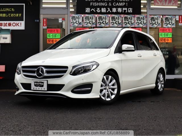 mercedes-benz b-class 2017 CFJ1858889 image 1