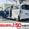 honda freed-hybrid 2014 quick_quick_DAA-GP3_GP3-5100113 image 1