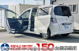 honda freed-hybrid 2014 quick_quick_DAA-GP3_GP3-5100113