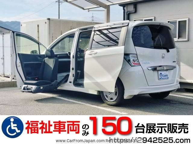 honda freed-hybrid 2014 quick_quick_DAA-GP3_GP3-5100113 image 1