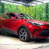 toyota c-hr 2022 CFJ1781175 image 16