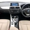 bmw 1-series 2018 -BMW--BMW 1 Series DBA-1R15--WBA1R520905C82615---BMW--BMW 1 Series DBA-1R15--WBA1R520905C82615- image 2