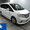 nissan serena 2012 -NISSAN--Serena FC26--FC26-065290---NISSAN--Serena FC26--FC26-065290- image 1