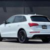 audi q5 2016 -AUDI--Audi Q5 ABA-8RCNCF--WAUZZZ8R3GA070825---AUDI--Audi Q5 ABA-8RCNCF--WAUZZZ8R3GA070825- image 15