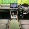 toyota rav4 2020 CFJ1010783 image 3