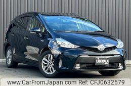 toyota prius-α 2016 -TOYOTA--Prius α DAA-ZVW41W--ZVW41-0043800---TOYOTA--Prius α DAA-ZVW41W--ZVW41-0043800-