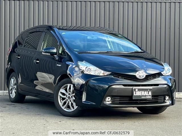 toyota prius-α 2016 -TOYOTA--Prius α DAA-ZVW41W--ZVW41-0043800---TOYOTA--Prius α DAA-ZVW41W--ZVW41-0043800- image 1