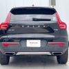 volvo xc40 2019 -VOLVO--Volvo XC40 DBA-XB420XC--YV1XZACMCL2185576---VOLVO--Volvo XC40 DBA-XB420XC--YV1XZACMCL2185576- image 19