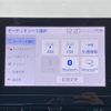 toyota camry 2022 -TOYOTA--Camry 6AA-AXVH70--AXVH70-1079391---TOYOTA--Camry 6AA-AXVH70--AXVH70-1079391- image 6
