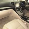 toyota alphard 2012 -TOYOTA--Alphard ATH20W-8013891---TOYOTA--Alphard ATH20W-8013891- image 5